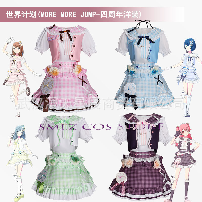 Women Accessories Set - 애니메이션 MMJ 키리타니 하루카 하나사토 미노리