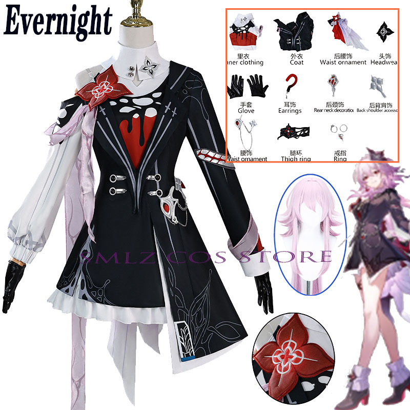 Women Accessories Set - Newly Evernight Cosplay Honkai: 스타 레일
