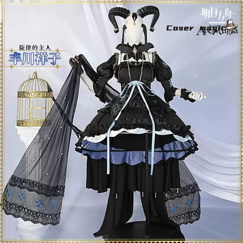 2026 새로운 Arknights 토가와 사키코 코스프 - Women Accessories Set 리뷰 및 가격